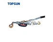 2.5T hand puller cable